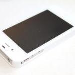 iPhone 4 Case: Happy Place...